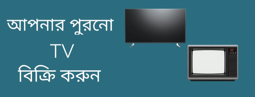 WhatsApp Image 2025-12-25 at 5.20.36 AM